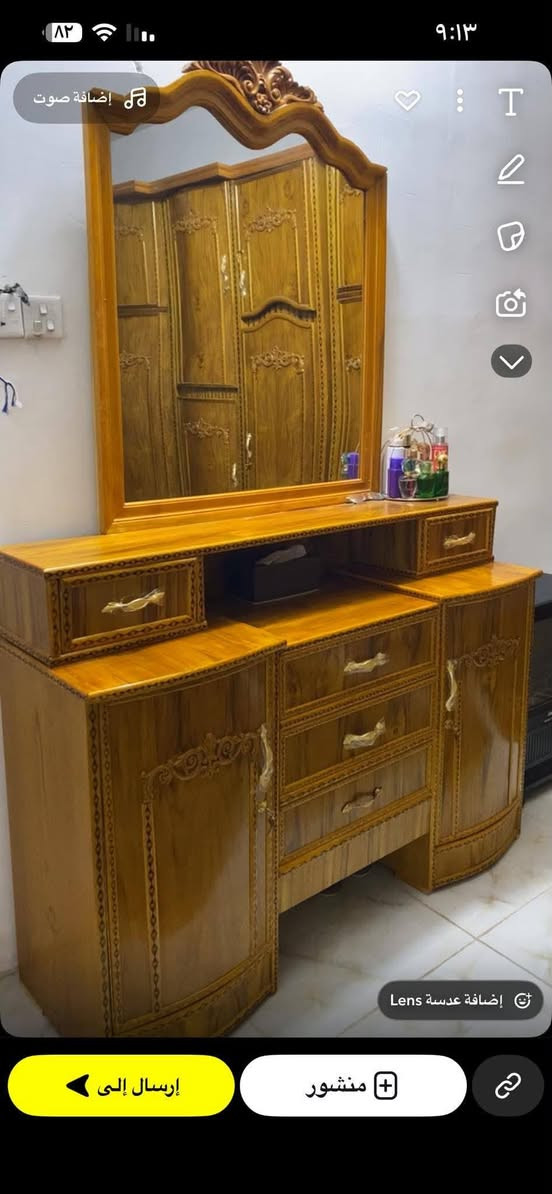 غرفه تفصال مو سوكي لبيع مكان بغداد سعر مليون ونص بيها مجال شراي عل خاص 😍


**إذا كنت صاحب هذا الإعلان وتريد حذفه لأي سبب، رجاءا أرسل رسالة إلى الدعم الفني**