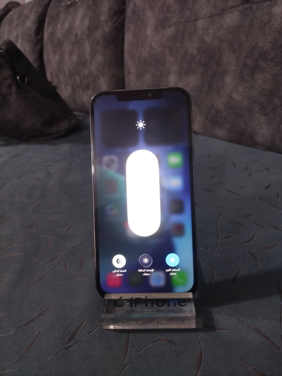 ايفون 12برو ماكس مبدل شاشه اصليه فقط فيس ايدي مايشتغل ذاكره 512 بطاريه اصليه 87 سعر 350 بابل الحمزه الغربي لشراي يتصل مامتواجد عل الفيس ***********
