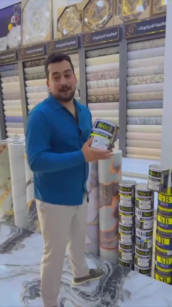 على بركة الله وكالة حصريه لأصباغ SB و نمبر 1 والجديد والمميز صبغ تغير السيراميك توصيل جميع محافظات العراق 

***********
