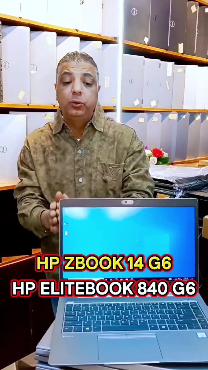 مش كل لابتوب خفيف يقدر يديك أداء عملي مريح 👀
لكن الفئة دي من HP 
معمولة علشان التوازن بين الأداء والتنقل 👌🔥
ـ✧ ━━━━━━━━━━━ ✧ـ✧ ━━━━━━━━━━━ ✧
ـ💻 ZBOOK 14U G6 & EliteBook 840 G6
أجهزة مناسبة جدًا للشغل والدراسة 
والاستخدام العملي اليومي
ـ✧ ━━━━━━━━━━━ ✧ـ✧ ━━━━━━━━━━━ ✧
✨ أهم المميزات:
✔ خامات قوية وإحساس Premium
✔ شاشة واضحة ومريحة للعين
✔ أداء سريع في المهام اليومية
✔ تصميم خفيف وسهل في الحركة والتنقل
📌 سواء استخدامك Office أو Browsing أو تصميم خفيف
فالأجهزة دي تعتبر من الاختيارات العملية جدًا 💡
🎥 كل التفاصيل والأسعار داخل الفيديو
⏳ متاح لمدة 3 أيام فقط
ـ✧ ━━━━━━━━━━━ ✧ـ✧ ━━━━━━━━━━━ ✧
📍 زورنا في أقرب وقت:
🌞 شركة شمس لخدمات الكمبيوتر 🌞
📌 6 شارع حموي – حدائق حلوان
🚇 بجوار محطة مترو حدائق حلوان
🏦 بجوار البنك الأهلي المصري

🕗 مواعيدنا:
📅 من السبت إلى الخميس
⏰ من 10 صباحًا حتى 8 مساءً
❌ الجمعة إجازة

📲 للتواصل وواتساب:
📞 01068573715
📞 01014687977

🚚 توصيل سريع داخل القاهرة ⚡
🪂 وشحن لجميع محافظات مصر بكل أمان 🇪🇬

💬 مستني استفسارك… 
واختار جهازك قبل ما الكمية تخلص!
#لابتوبات #HP #بيزنس #تقنية #عروض


**إذا كنت صاحب هذا الإعلان وتريد حذفه لأي سبب، رجاءا أرسل رسالة إلى الدعم الفني**