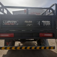 ستوته • موديل ٢١ • أوراق كاملة