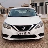 رقم كركوك • ٢٠١٩ • بطاقة بنزين