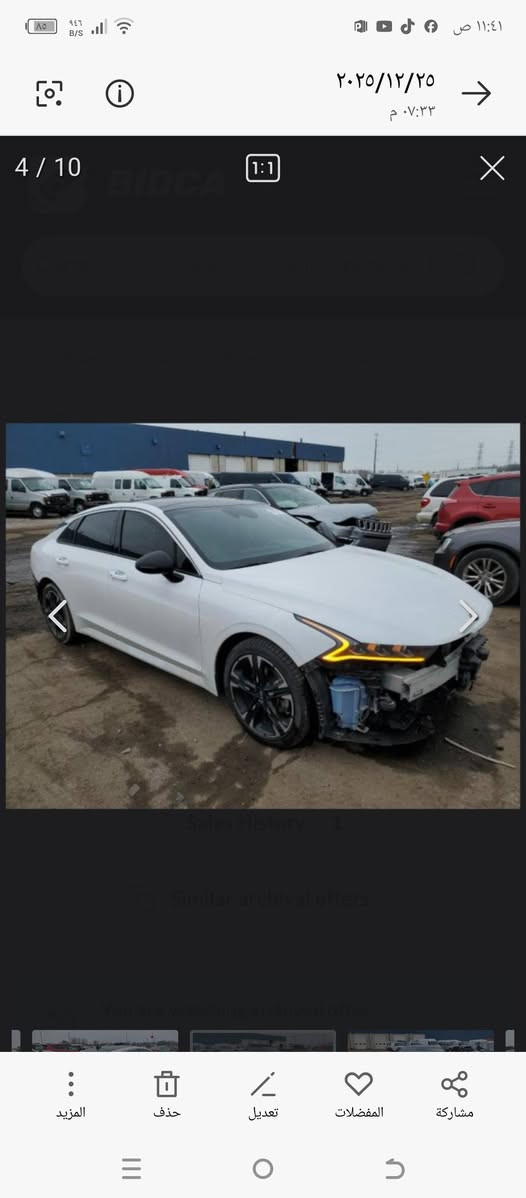 🔥 يا الله –  🔥
***********🚘 K5 موديل2021– GT Line
✨ فووول الفووول (1/1)
📍 رقم بغداد جديد
🎨 لون ابيض مميز – داخل أسود بلاد 🔥
🔹 بانوراما
🔹 شاحن وايرلس
🔹 رادارات (أمامي + خلفي + جانبي)
🔹 بصمة دخول وتشغيل
🔹 هاندبريك بصمة
🔹 4 أنظمة قيادة
🔹 أبواب بصمة
🔹 لايت LED متغير
🔹 تحكمات ستيرن
🔹 أوتو هولد
🔹 شاشة جبيرة
🔹 كاميرا 360 (دوارة)
🔹 صندوق بصمة
🔹 كشنات تدفئة
✨ إضافات خاصة:
▪️ كفرات يدات أبواب
▪️ إنارة داخلية (مود لايت)
▪️ لايت متغير إضافي
▪️ كفرات مرايات (ستايل بات مان 🦇)
▪️ سكوبات جام + إضافات أخرى
📌 السيارة نظيفة ومميزة وجاهزة من كلشي
   🔁 بيع فقط
   سعر165$ بيها مجال قليل 
📍
