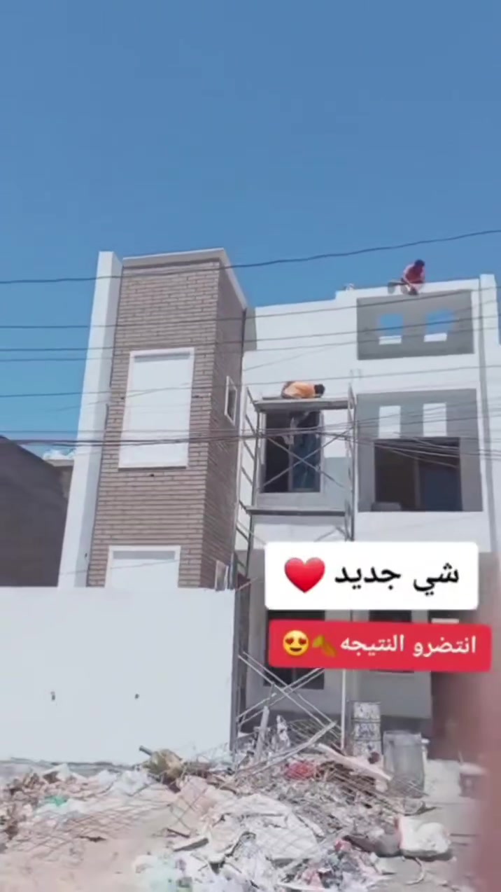 تم انجاز عملنا
أناقة بيتك تبدأ من جدرانه.. 🖌️
✨ صبغ درجة أولى، 
استفسار وتساب
 ***********
