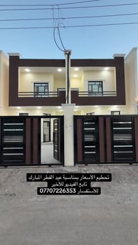 شط العرب جزيرة الفيروزية • ١٢٠م • ٢ غرف