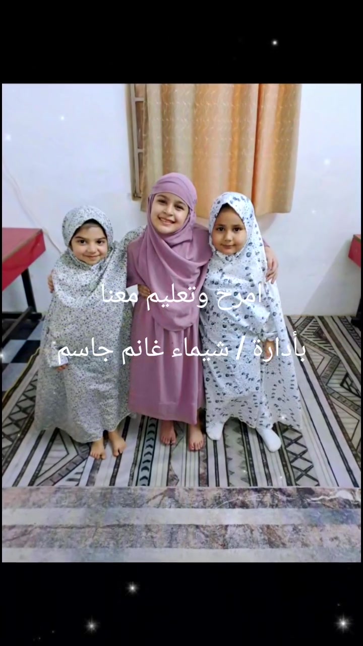 تعلم معنا
للاستفسار الاتصال/ ***********
