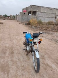 دراجة ايراني • كهربائيات شغالة • شرش صويلح