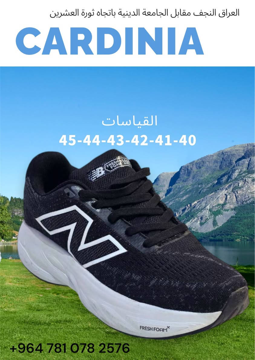 #كاردينيا #للأزياء #والاحذية#الرجالية#
🎯 اكتشف الراحة والأناقة مع “احذية ماستر”! خصومات مذهلة بانتظارك! 👟
السعر  30.000 الف
وصف المنتج:

احذية “ ماستر” يجمع بين الجودة العالية والأناقة الحديثة. سواء كنت تمشي طوال اليوم أو تستمتع بمغامرة في الهواء الطلق، هذا الحذاء يمنحك الدعم والراحة في كل خطوة.

✔️ راحة لا مثيل لها: وسادة قدم ناعمة وتصميم يدعم القدم بالكامل
✔️ مظهر أنيق: يناسب كل الأذواق والإطلالات اليومية
✔️ خامات متينة: يدوم طويلاً حتى مع الاستخدام اليومي

📍 العنوان: [العراق.النجف مقابل الجامعة الدينية باتجاه ثورة العشيرن]
📞 للطلبات أو الاستفسارات: 

+964 781 078 2576

احذية“ ماستر” – الخيار الأمثل لك!

كاردينيا للازياء والاحذية الرجالية الجاهزة,  مقابل الجامعة الدينية باتجاه ثورة العشرين , Najaf, Najaf Governorate: https://waze.com/ul/hsvxw0cg44


**إذا كنت صاحب هذا الإعلان وتريد حذفه لأي سبب، رجاءا أرسل رسالة إلى الدعم الفني**
