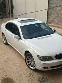 ٧٥٠ • رئاسي • كفاله عامه