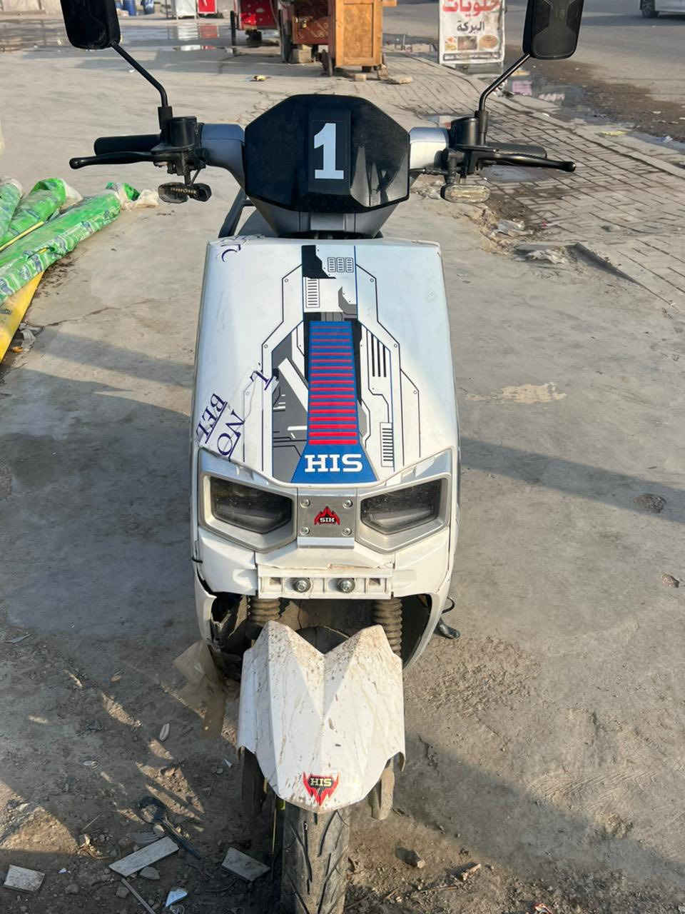 دراجه HIS نضيفه وكلهه شغاله نقص مابيهه بطاريات خير من الله بيهه ضربه بالكفرات ما ماثره ۶ الدراجه موضحه بالصور 
مكانهه بغداد الدوره 
سعرهه ٤٥٠ وبيهه مجال بسيط


**إذا كنت صاحب هذا الإعلان وتريد حذفه لأي سبب، رجاءا أرسل رسالة إلى الدعم الفني**