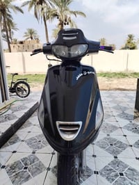 دراجه فراشه • محرك ماكس • كرستال