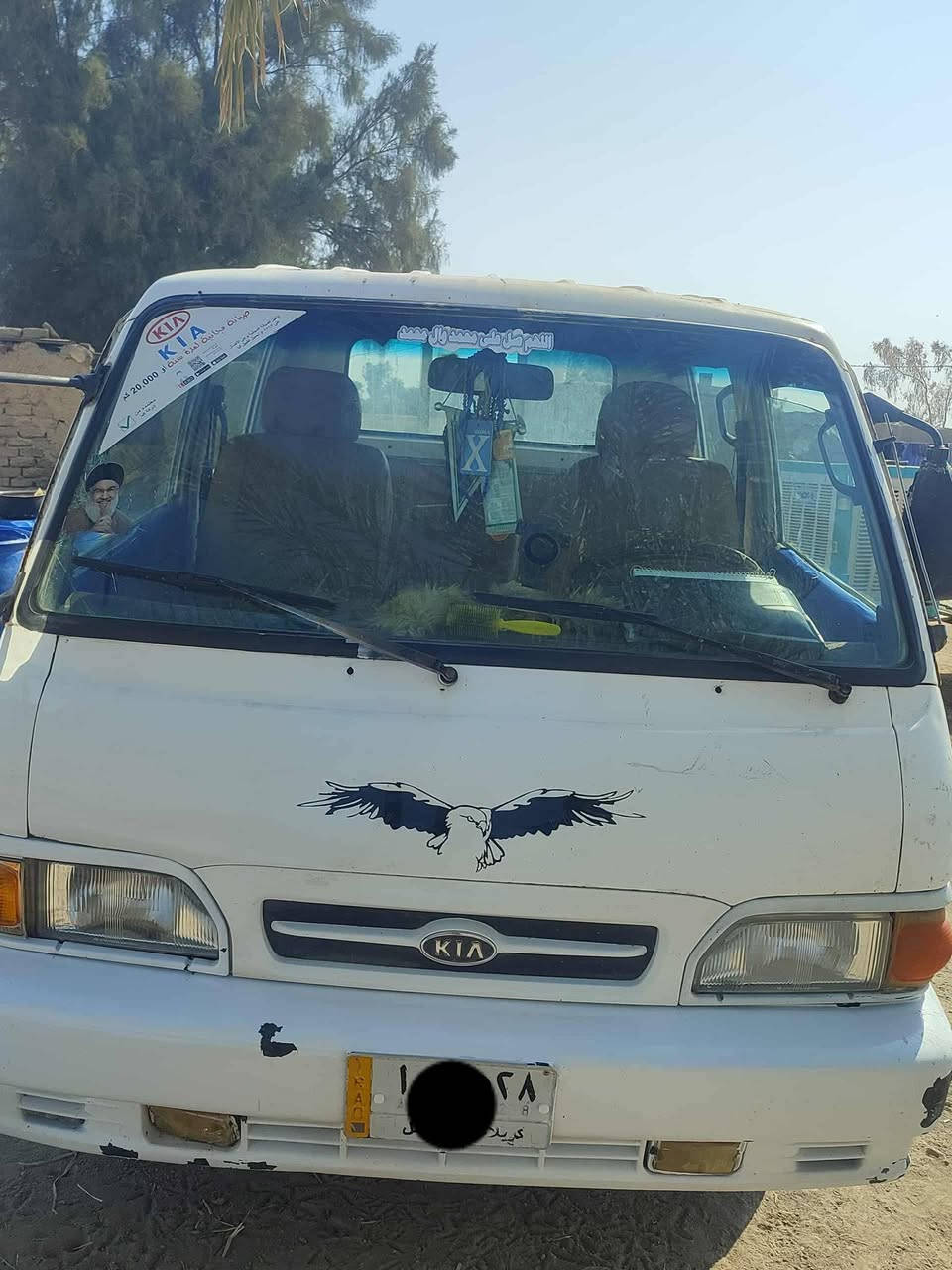 سلام عليكم    كيا  موديل.   ٩٧  رقم    كربلاء @إشارة  كفاله عامه من لضربه ولتبديل مشروع. سنويه. مجددده. ٢٩.  وطني.بسمي تحويل مباشر كير محرك اكسن تايرات جديده حداديه جديده مال     جناي      مكان بابل ناحيه لشوملي لسعر          ٥٥.      تصال .  ‏‪***********‬‏
