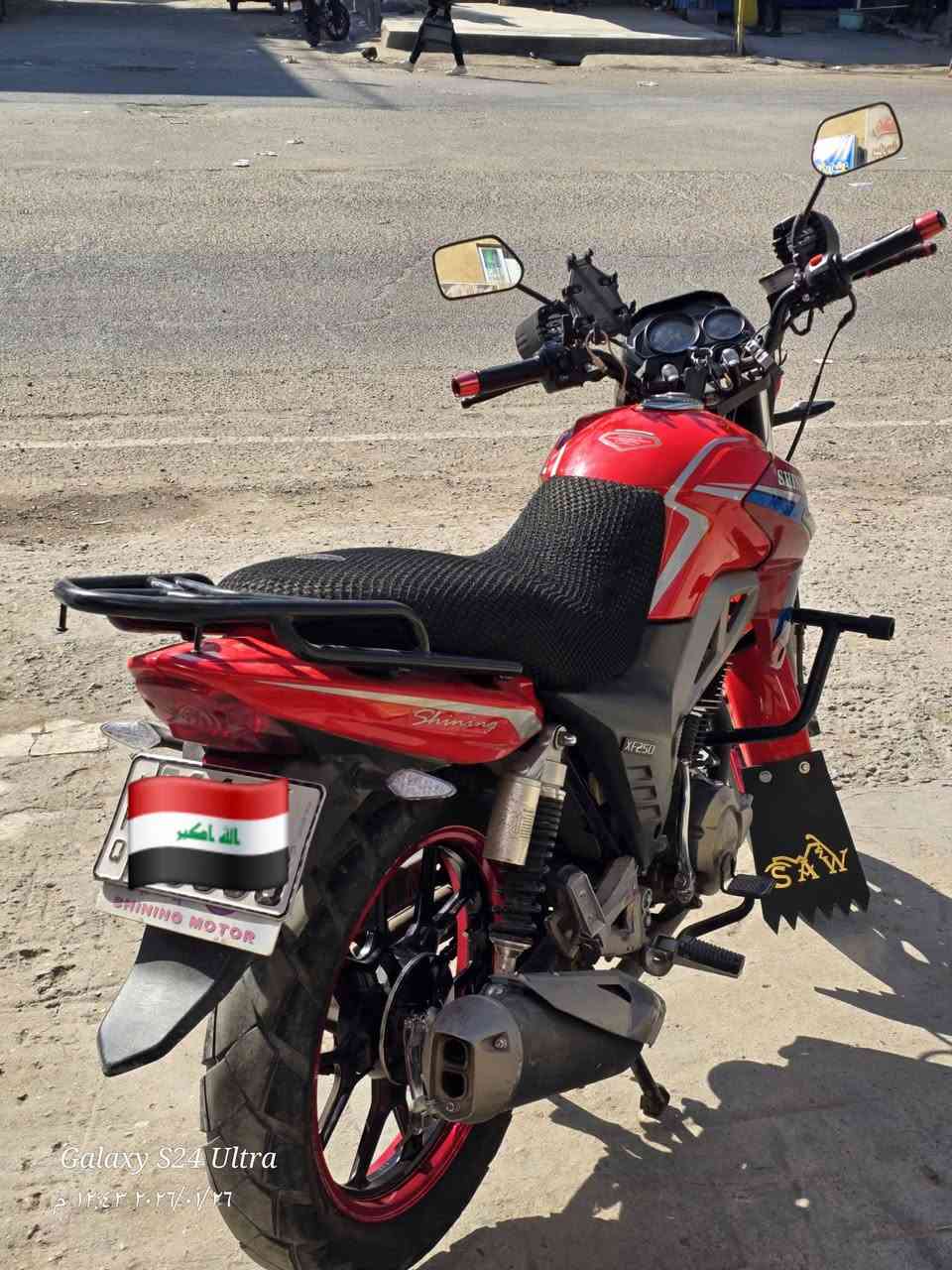 السلام عليكم 
للبيع شاينك 250cc 
الدراجه مرقمه بغداد رقم انكليزي بأسمي تأخذه ثاني يوم تحول 
دراجه غنيه عن التعريف 
نظام البطح 6 نمر 
الدراجه مزودها 
لايت زينون 120W من شركة دايوان سيزر 
تاير خلفي مال بطه 130\80\17 
تاير أمامي مال بطح 100\80\17 
زنجيل مال بطح ابو الربل 
سماعات بلوتوث 
التايرات البلاديه موجوده هم 
العنوان بغداد جميله الأولى فلكة 83 
للإستفسار *********** متواجد واتساب واتصال فقط 
السعر خاص
