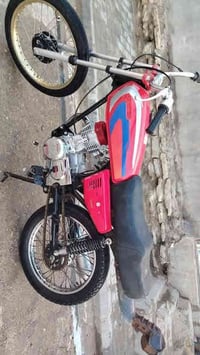 نامه تعمير • شاصي ٢٤ • السماوه