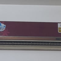 عندي قطعه داخله 2 طن . الحافظ للبيع 100 الف 07736297031 مدينة الصدر