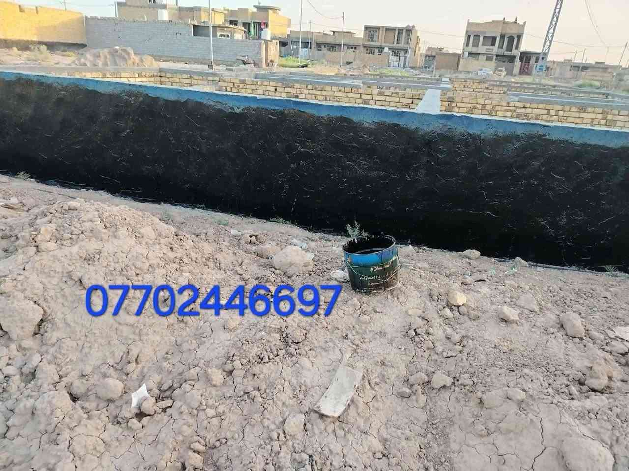 تــزفيت الاسطح ولبخ البتلوات وإعادة ماستك 🌦️ ☔شـغـل درجــه اولـــى 👍 هـذا رقمـ***********ي متواجد خاص واتساب
