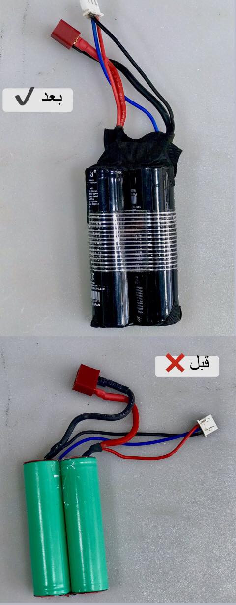 (( عمل أحترافي وضمان حقيقي✅  ))
يتوفر عمل يدوي لجميع بطاريات اليثيوم🪫🔋

 🛑 ( بطاريات دريل - بطاريات الأجهزة الشحن ) أسعار مناسبة ومرضية .

🔷 موقع / سوق بلدروز / داخل كراج الرفات القديم / مجاور 
البيطريه نجمه .

*********** 📞
