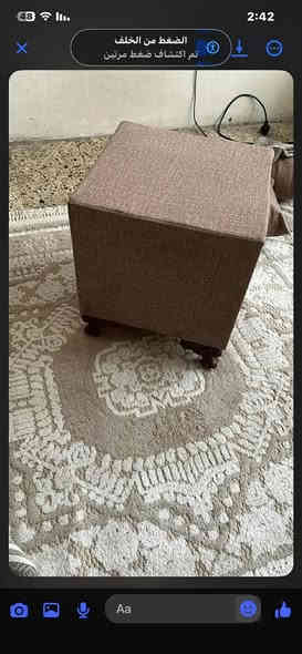 تخم 5 مقاعد + طبلة + 4كوشات  سعره (150) الف                                    
طبلات تركي 3  قطع سعرها 50 الف 

اي استفسار التواصل ***********
