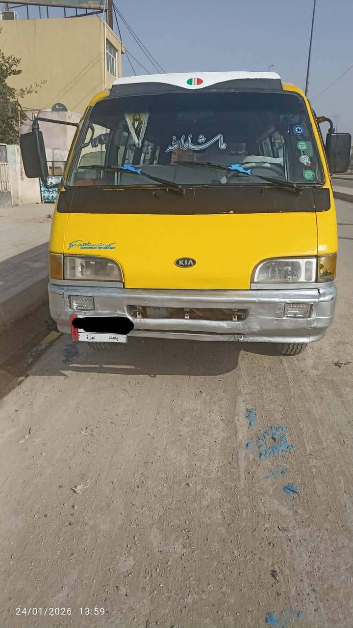 السلام عليكم كيا اسيا موديل 94رقم الماني بغداد سنويه لل 27 راعيها موجود جيراني  تريد تحويل تريد وكاله مكينه جديده كير  اكسل حداديه باور مشط  تخم تاير كهربائيات سياره جاهزه من كل شي
مكان ديوانيه ستفسار عل رقم***********
