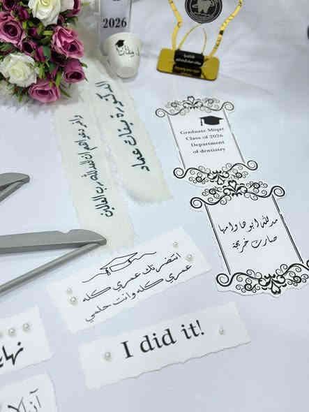 للحجز او استفسار مراسلة
انستا: panda_.mz
وتساب: ***********باندا
‏‎يوجد لدينا توصيل
