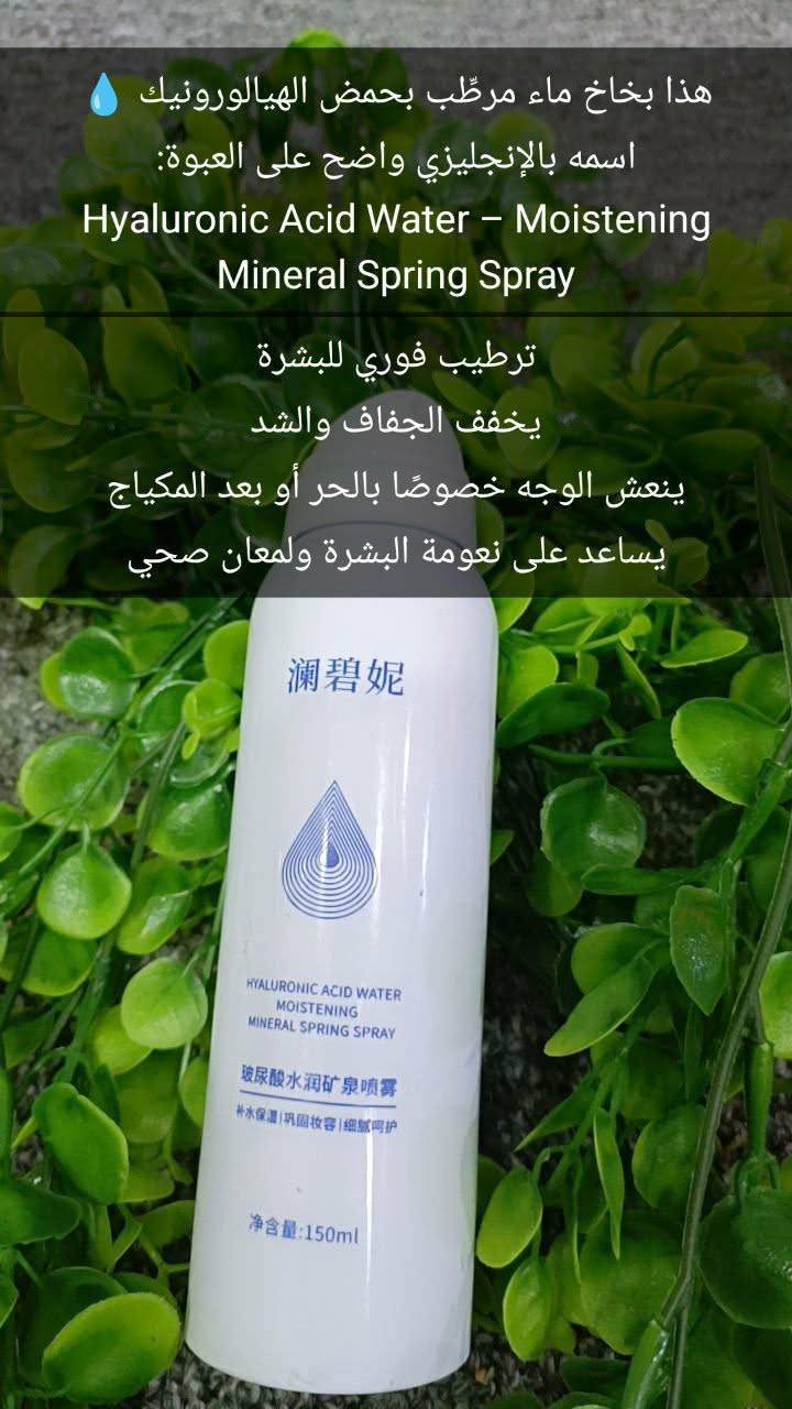 متوفره عنايه واتساب ***********
