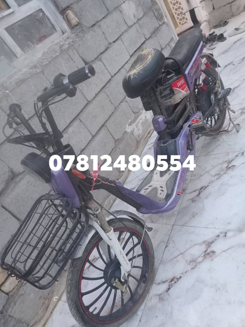 دراجه شحن للبيع السعر 75


**إذا كنت صاحب هذا الإعلان وتريد حذفه لأي سبب، رجاءا أرسل رسالة إلى الدعم الفني**