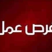 اسطة تغيير زيوت • تغيير فلاتر • الديوانية