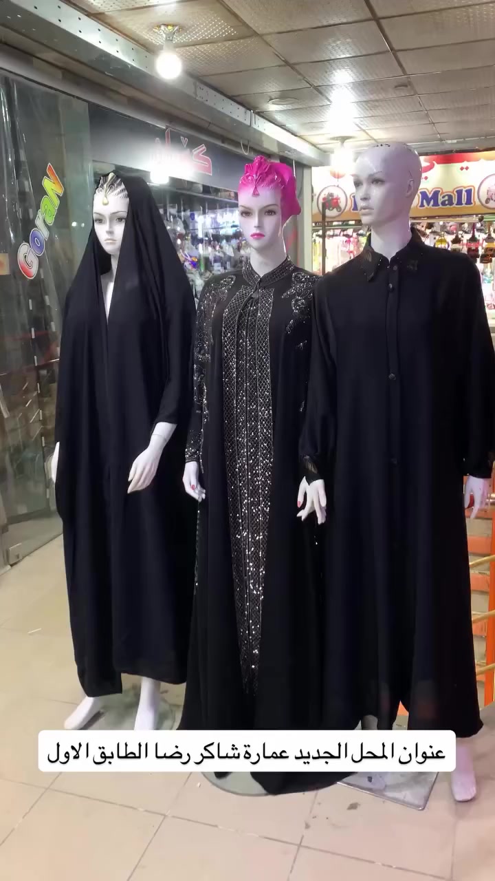 تابعونا حته نعرضلكم كل ما هوه جديد تنورنا بكل وقت


**إذا كنت صاحب هذا الإعلان وتريد حذفه لأي سبب، رجاءا أرسل رسالة إلى الدعم الفني**