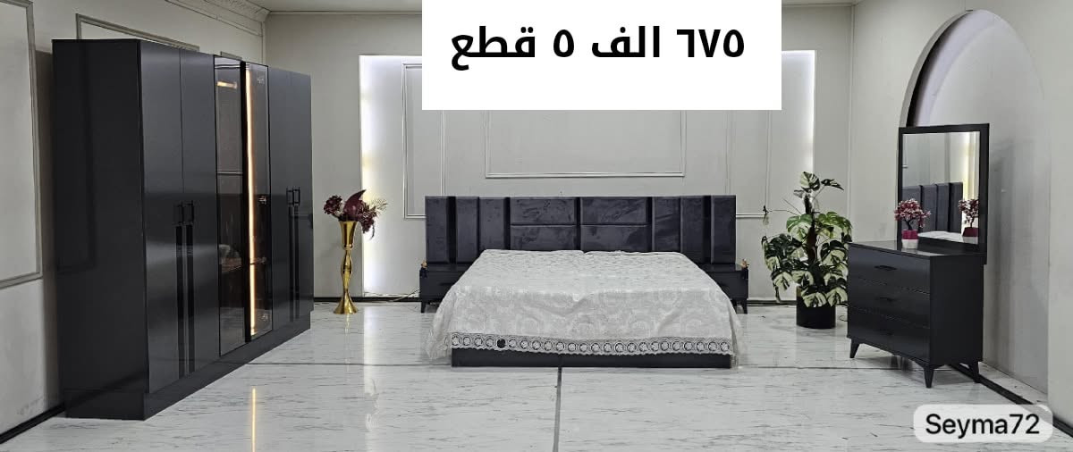 عروض خاصه


**إذا كنت صاحب هذا الإعلان وتريد حذفه لأي سبب، رجاءا أرسل رسالة إلى الدعم الفني**