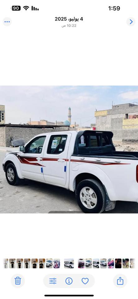 ‏سلام عليكم بكم نظارة 2010 كفالة عامة رقم أربيل سنوية منتهية ما عدا المكينة مفتوحة السعر 90 وبها مجال سنوية منتهية العنوان الدير ناحية النشوة***********￼
