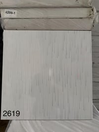 سقف بلاستيك 60×60 • جملة ومفرد • جسر ديالى