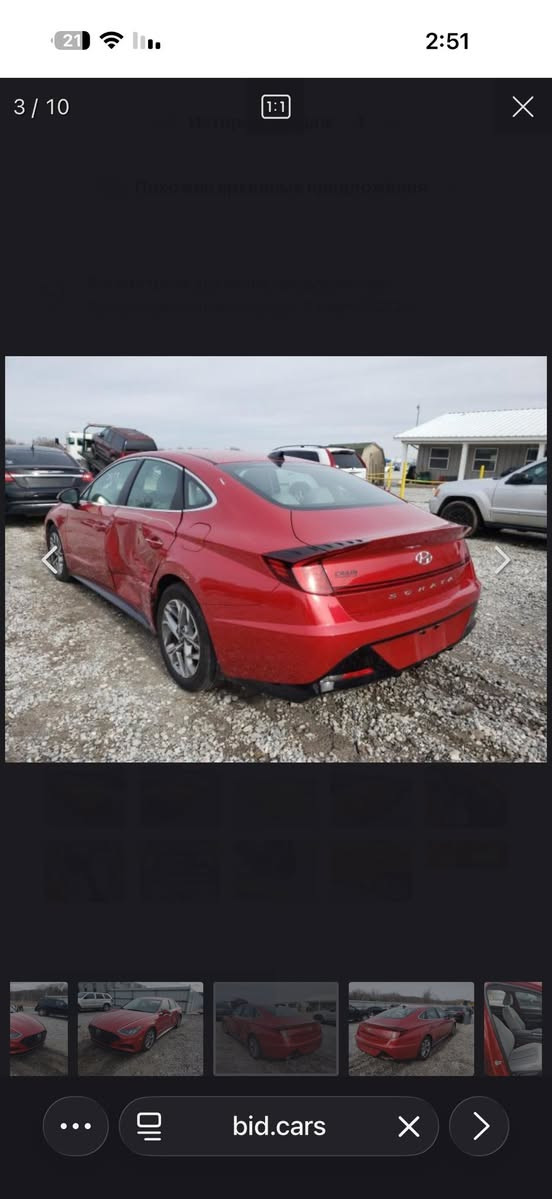 سوناتا 20 رقم كربلاء سنوية لـ 27 معوقين فول مواصفات عدى الفتحه مكاني كربلاء ***********
