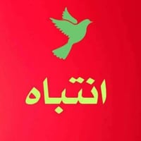 بيت شلاكه حسين المطلك • ٢٦٠م • ١٣٠م بتلو