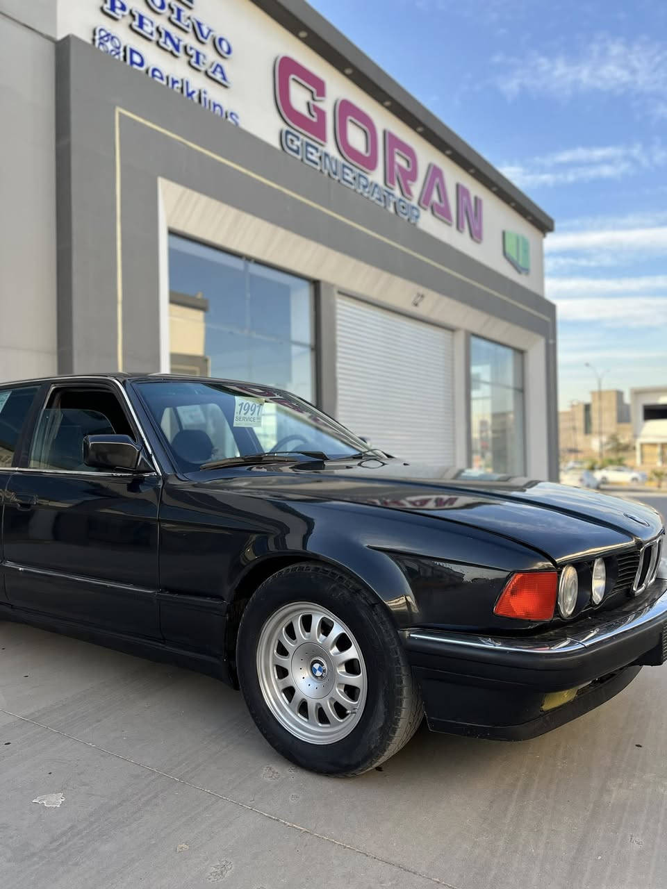 السعر 47 وبيها شويه مجال لشراي
سلام عليكم للبيع 
735 اصل وفصل وبليته 
كير ومكينه بشرط 
موديل 1991
بجم كله جديد لايت وسكن 
طخم ويل كب صقر نضيف حيل 
مصبوغة جديد بل فرن قبل 7 أيام 
سنوية 29 وكربون موجود 
داخل حلو ونضيف 
تبريد + تدفء شغال 
طخم تاير فوك نص عمر 
مكاني موصل ايسر 
واتساب موجود 
سعر 47 بيها شويه مجال 
***********

‭0751 082 9593‬
