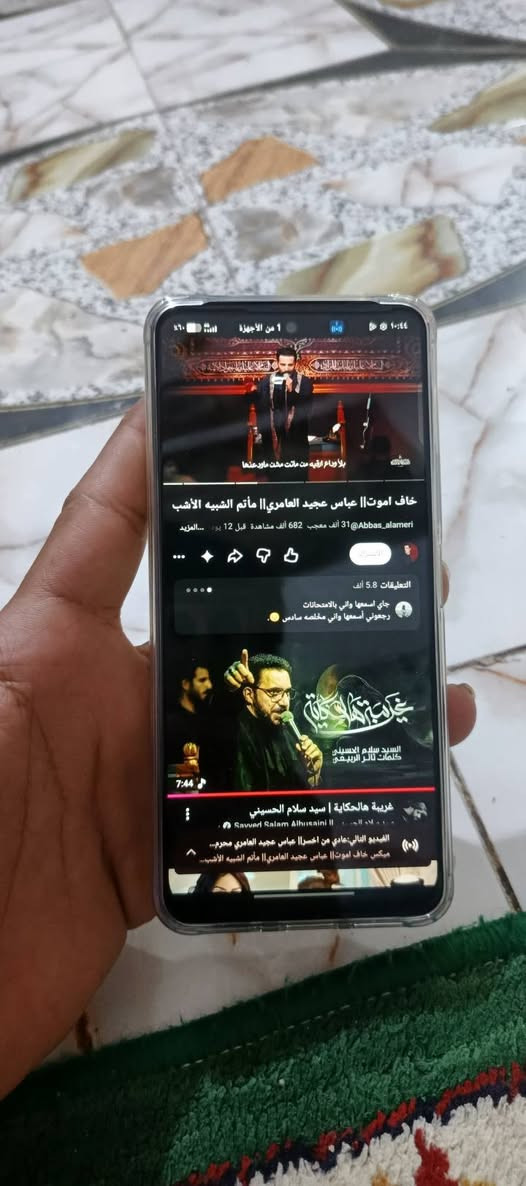 موبايل نظيف درجه اولى وكاله شركه وصل ضمان عندي سنه كامله بضمان استخدام فقط اسبوع واحد اسم Y29 المكان كربلاء قرب سيطره الابراهيميه سعر الجهاز 350 في مجال قليل كامل ملحقات كرتون شاحنه هيدفون ***********

