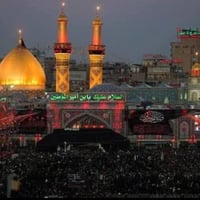 كربلاء • الكاظمية • الأربعاء