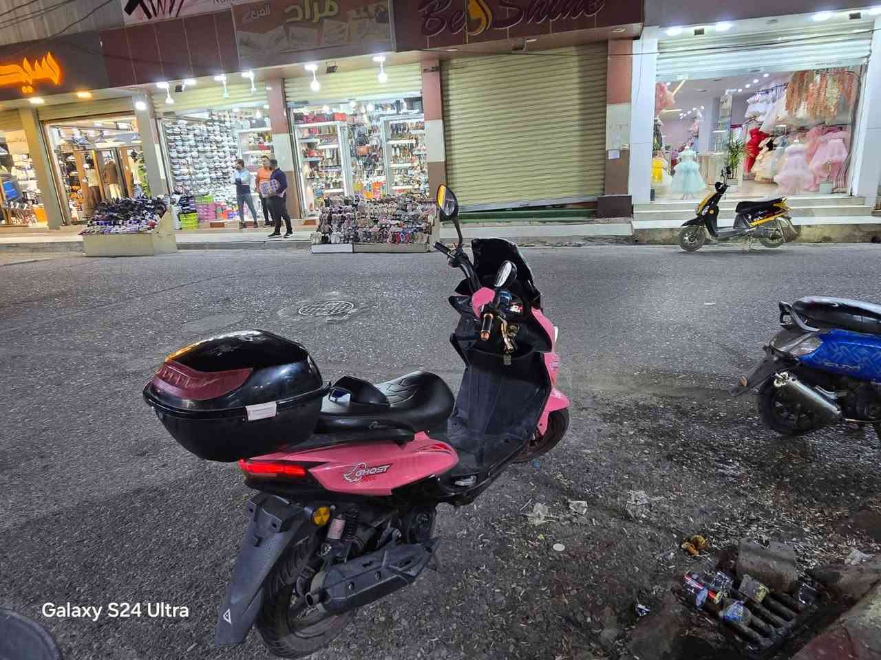 سلام عليكم  ماطور كوست  اخو جديد كله بلادي محرك كبس  محرك فراشه ماطور فول نشاطه سلف شغال هندر واحد يشتغل للبيع للمراوس ماطور مرقم  متواجت فقط واتساب شراي يدخل مو شراي لا يدخل  رقم هاتف ***********
