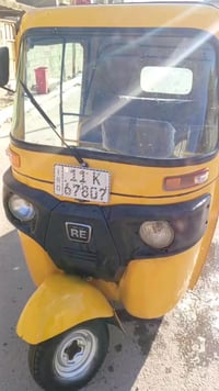 سعر 4و 700 شراي ينتصل 07783191605