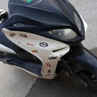 ماجسته • محرك ناعم • كهربائيات شغاله