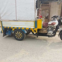 ابيع،رقم،وسنويه،بسمي،07712759444