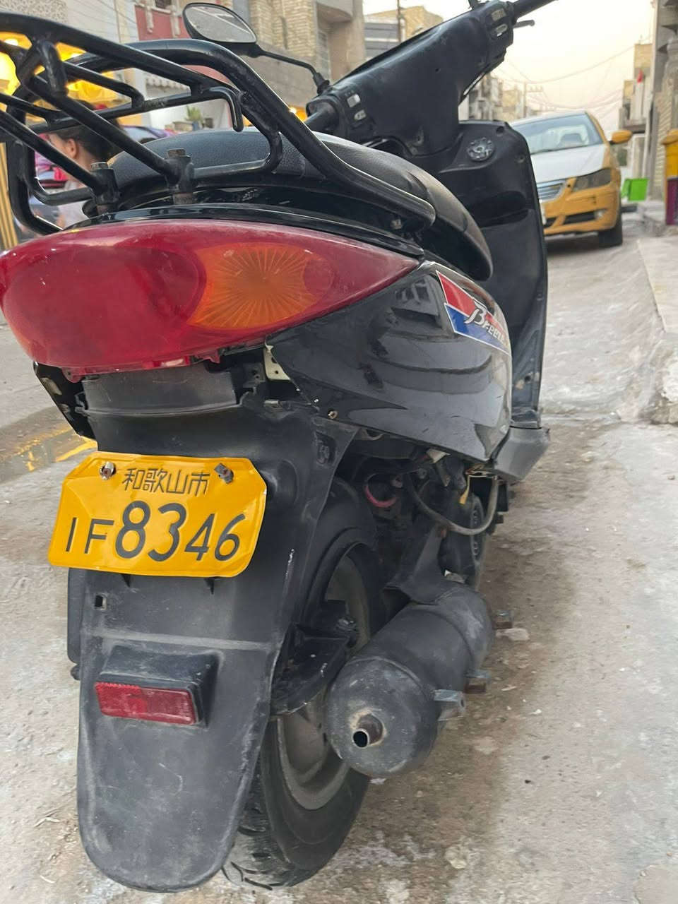 سلام عليكم
بريز كابريتر 
سعره 350بيه مجال
***********
