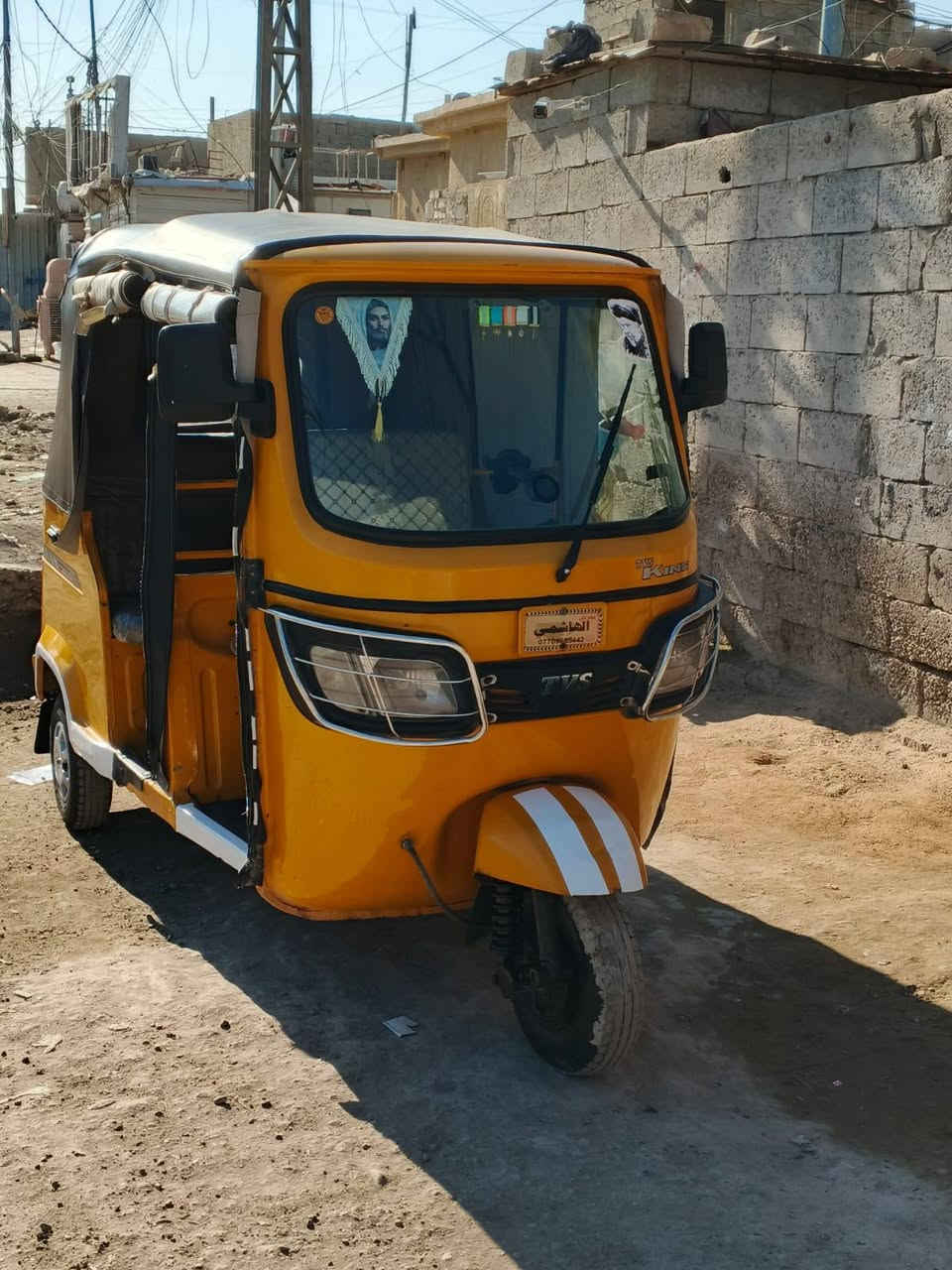 السلام عليكم تكتك تي في اس رقم سنويه موديل 20 شهر 12 طابه بال 21 مكان بغداد الغزاليهع***********
