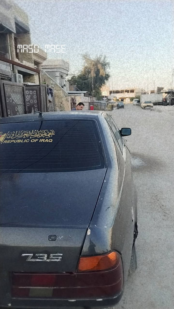 السلام عليكم مراوس شعدك نزل مكاني بغداد الحسينيه ***********
