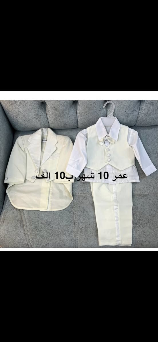 ملاعيب 50 وعندي بعد وياهن


**إذا كنت صاحب هذا الإعلان وتريد حذفه لأي سبب، رجاءا أرسل رسالة إلى الدعم الفني**