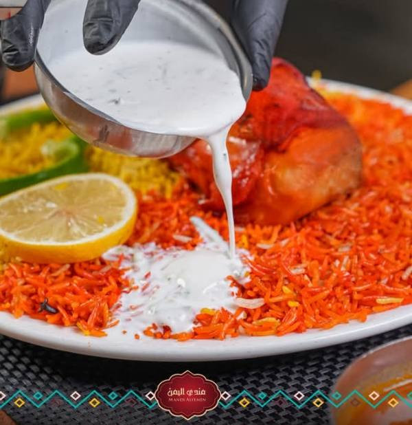 مندي جنات اليمن فرع غماس
من حضارة اليمن… إلى سفرتك

نكهة أصيلة بطابع يمني عريق 😍

متواجدين يوميا من الساعة ال10 صباحا إلى الساعة ال 1 ليلاً 

كذلك مستعدين لتجهيز كافة المناسبات

يوجد توصيل مجاني للمناطق القريبه داخل غماس

العنوان: غماس - مقابل حسينية الشهداء

***********
