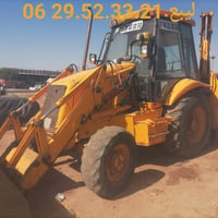 جسبي • موديل ٩٧ • ديوانية