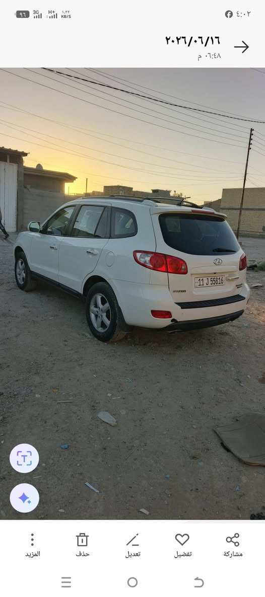 سنتافي 2009خليجي فول مواصفات عدا البصمه شادله منظمه غاز ايطاليه جديده صارشهرمن شاده بعده بالضمان سياره كلش نظيفه عليه ادامه كامله جاهزه من كلشي السعر١٢٥هاتف ***********
