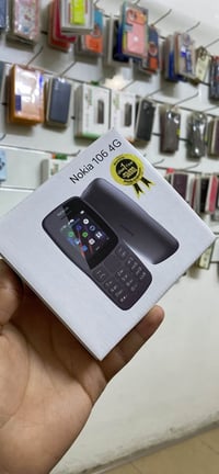 نوكيا ١٠٦ 4G • بطارية هدية • كركوك
