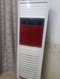 سبلت • للبيع