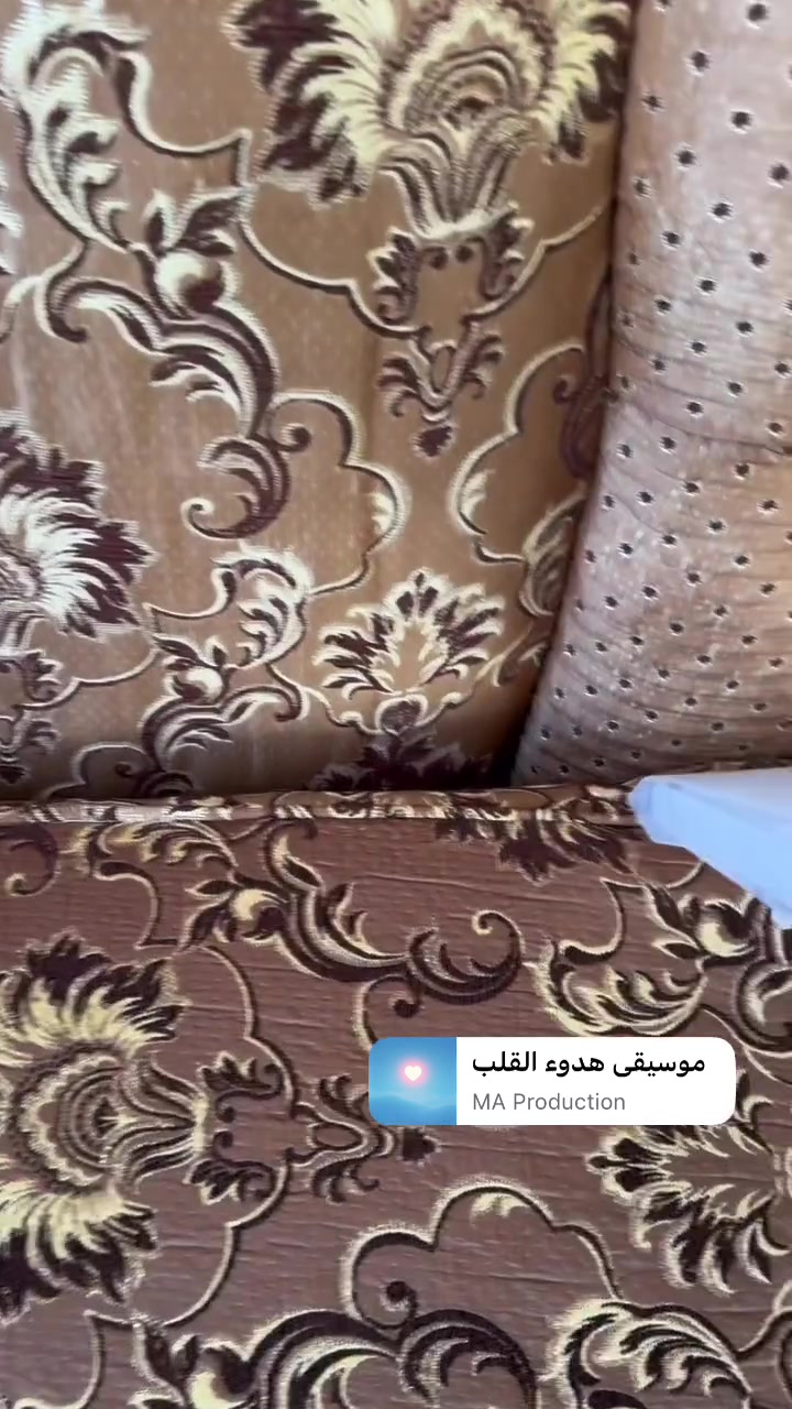 غسل المرتضى  غسل تخم 
***********
